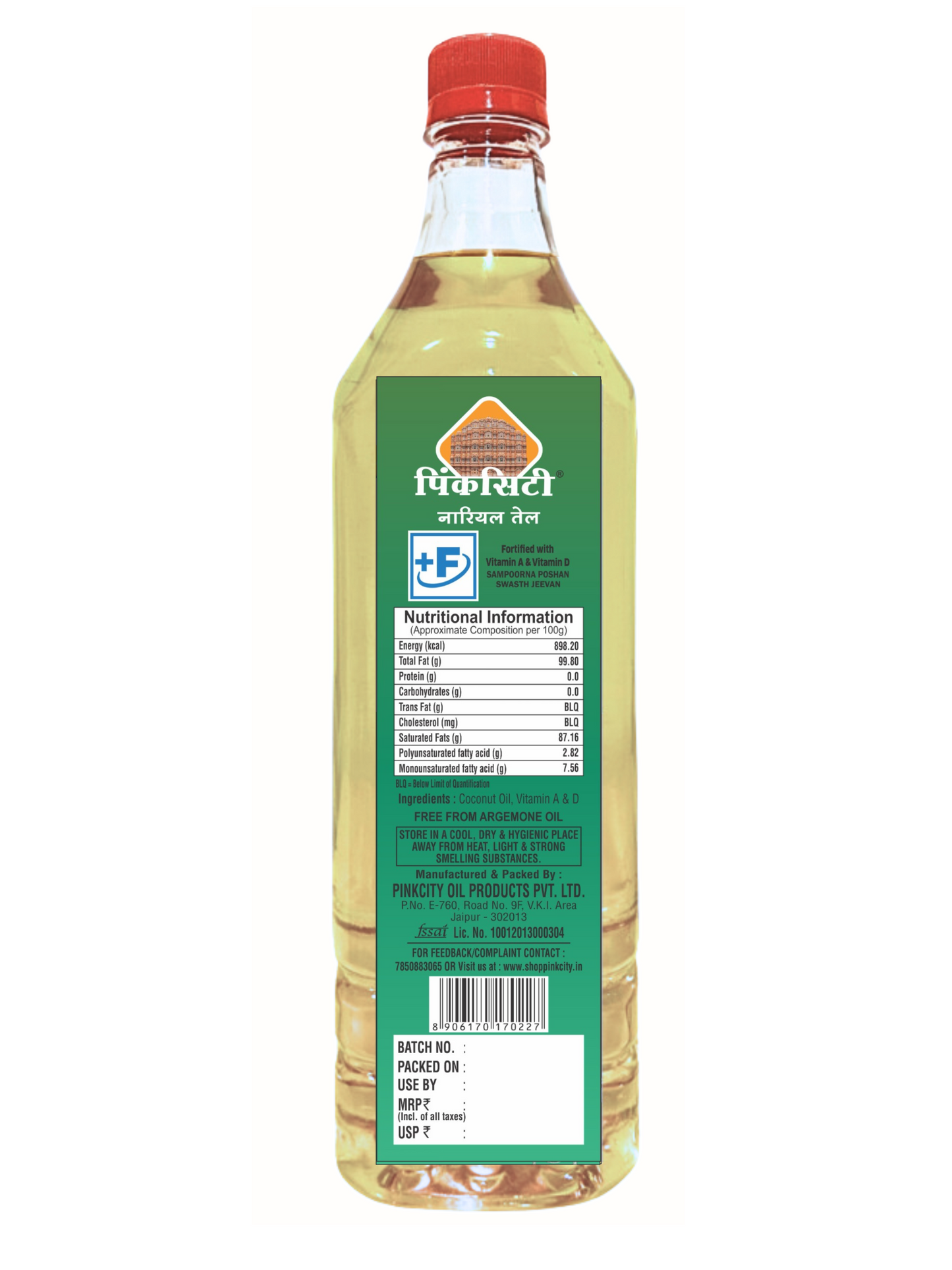 Pinkcity Wellness Coconut Oil 5 Litre | 1 Litre x 5 Bottles| 100 % Pure