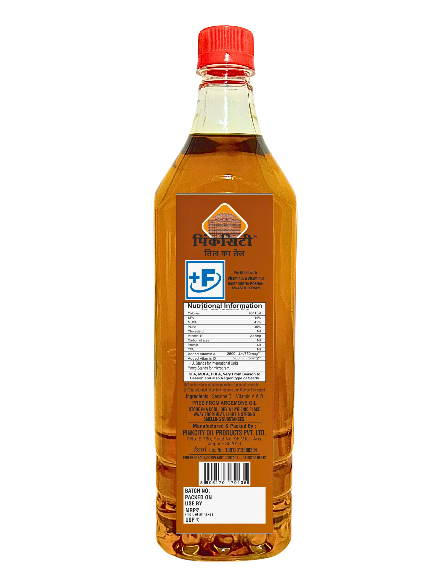 Pinkcity Wellness Wooden Cold Pressed Sesame Oil 15 Litres | Gingelly Oil | Til Oil