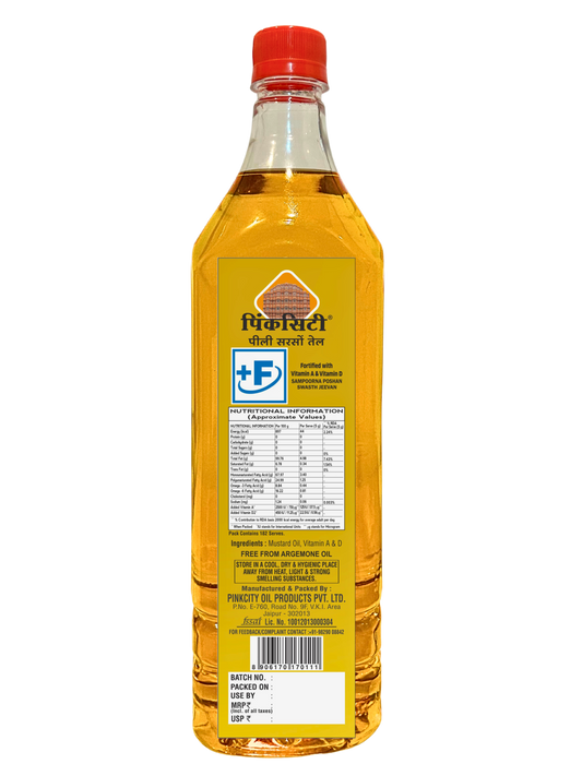 Pinkcity Wellness Wooden Cold Pressed Yellow Mustard Oil 15 Litres